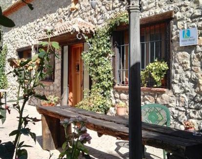 Campocamara Hotel | Hotel Rural Dehesa del Rincón