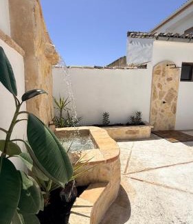 Arjona House | La Casa del Rey Alhamar