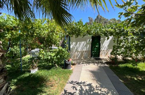 Gibraleon House | La Casita en Finca La Guindilla
