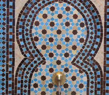 Merida Old Town House | La Flor De Al-Andalus