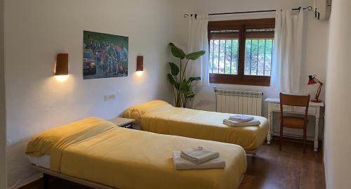 Gualchos Hotel | La Ventera - Casa Rural