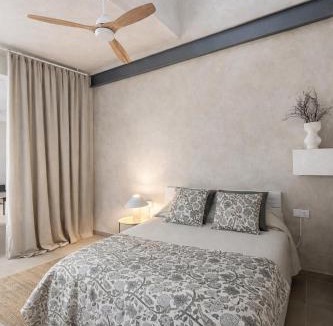 Sur Apartment | Loft Suite Frutos