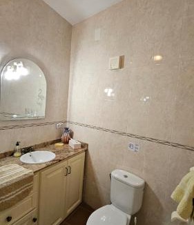 Rute Apartment | Lovely apartment with lake view - Cortijo Buena Vista