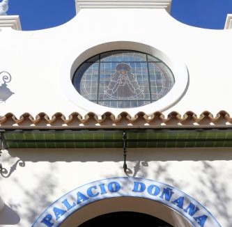El Rocio Hotel | Palacio Doñana , Rural & Luxury