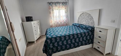 Alcala de Guadaira Apartment | Piso luminoso y acogedor