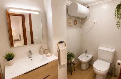 San Julian Apartment | Sevilla Macarena - Morera