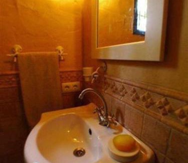 Tarifa House | Villa Paraiso. Villas Ahumada