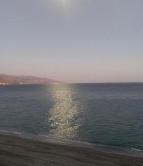 Castell de Ferro Apartment | Vista & Calma Castell de Ferro