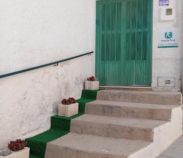 Abrucena House | Vivienda Turística de Alojamiento Rural - Labrucena