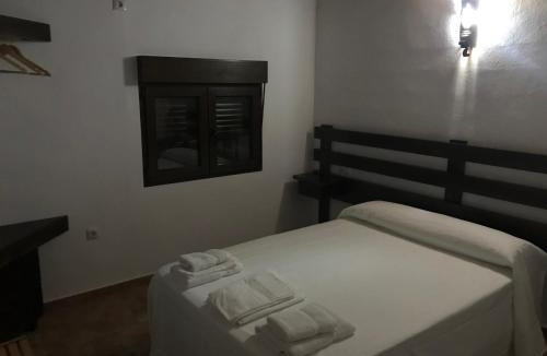 Gilena House | VTAR Don Benito, su casa rural en Gilena