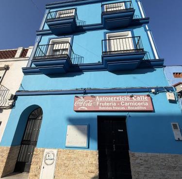 Apartamentos Residencial Campamento