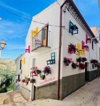 Calle Villa Baja Castril