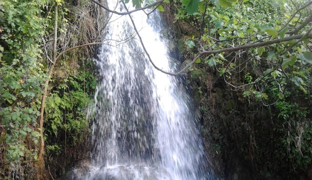 Casa La Cascada