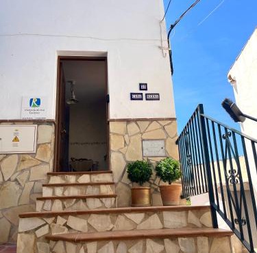 Casa Maena