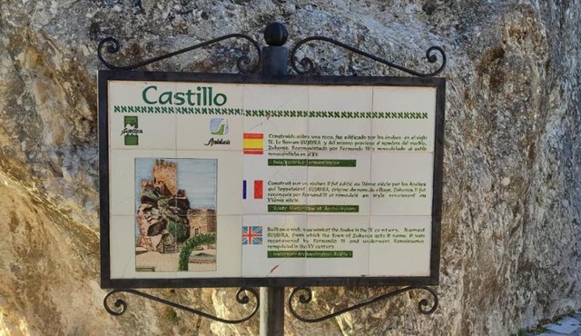 La torrecilla