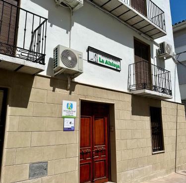 Vivienda Rural La Atalaya