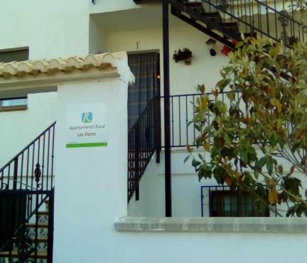Vivienda rural las flores