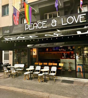 Peace Love Hostel 