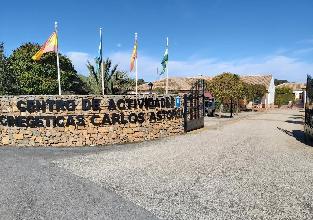 Photo of Others in Archidona