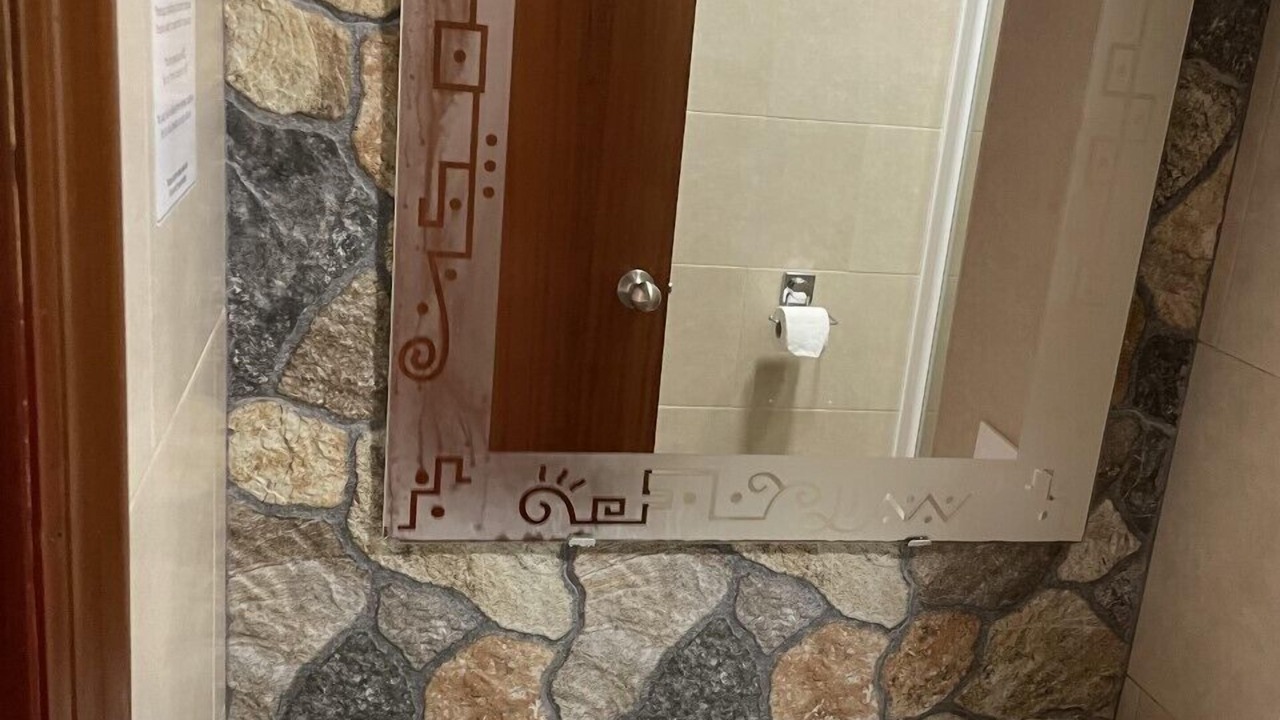 Photo of Bathroom in Lebrija