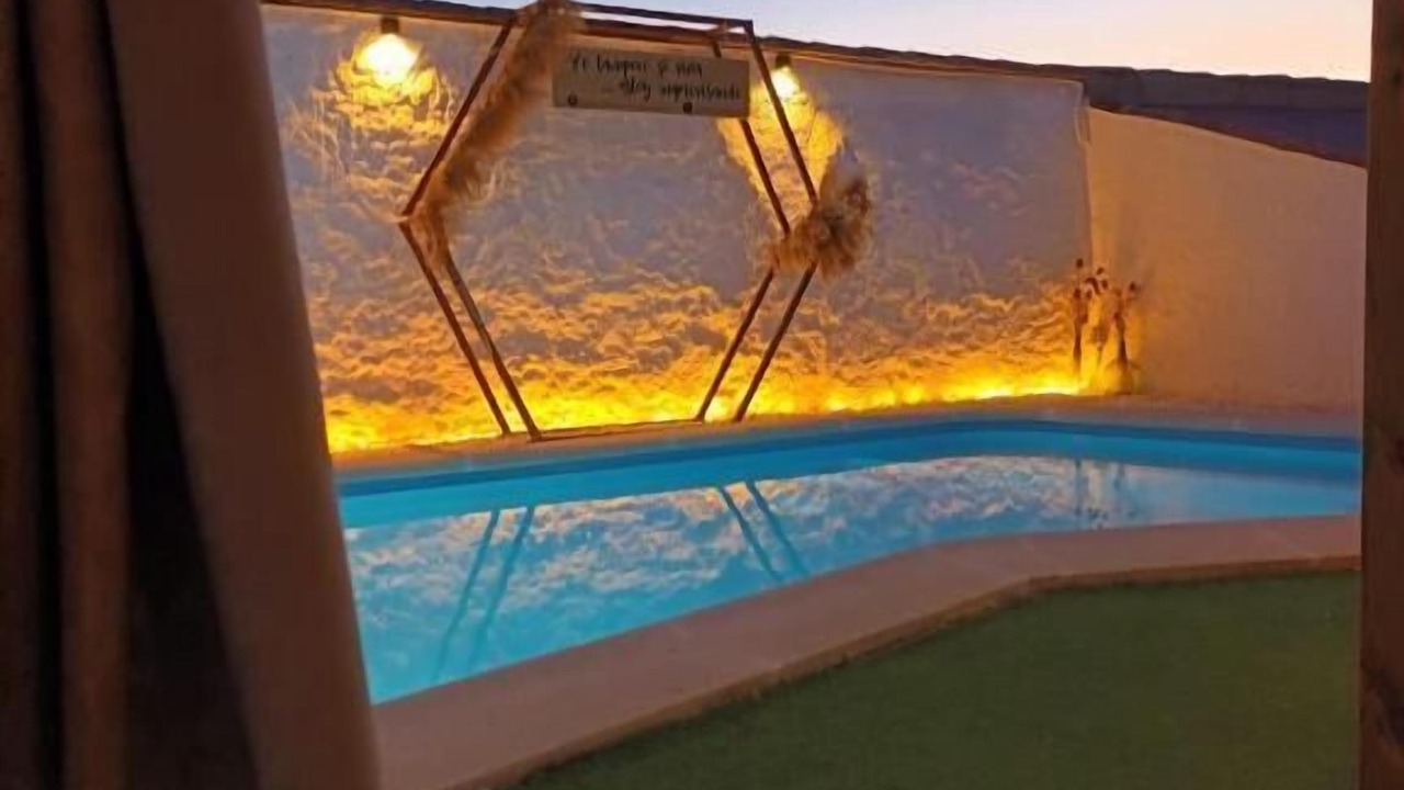 Photo of Outdoor in Hornachos