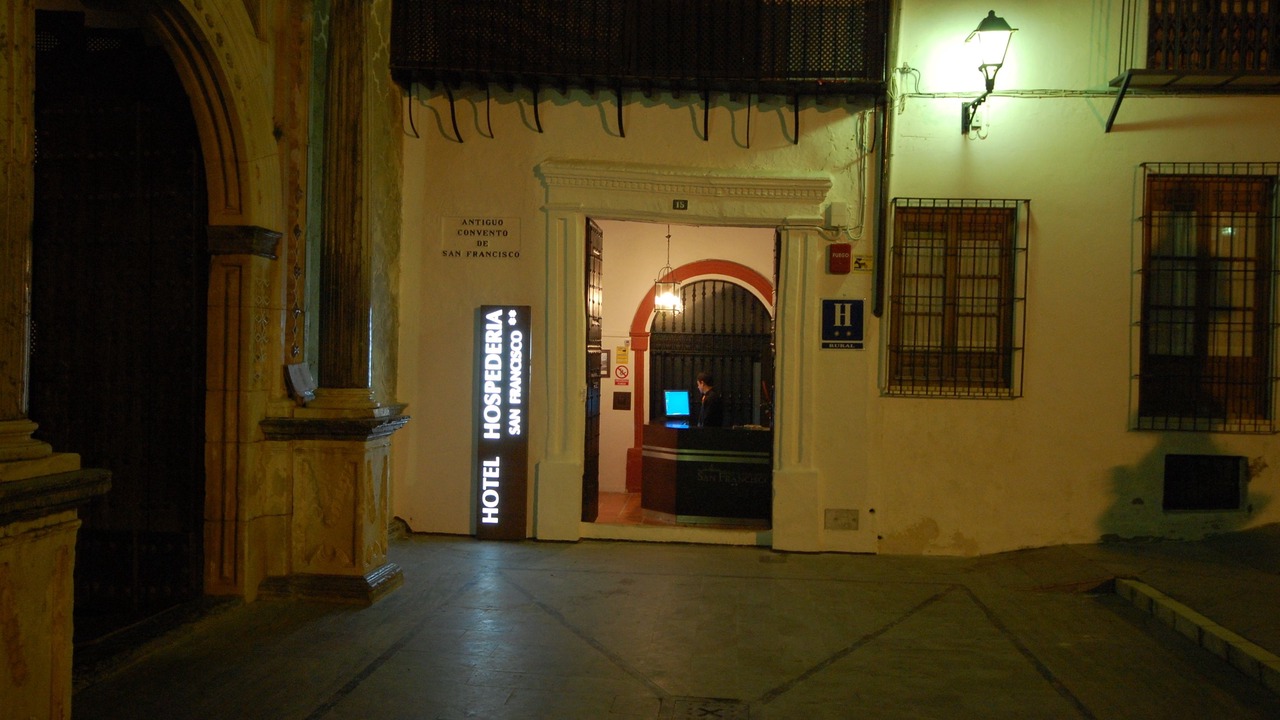 Photo of Outdoor in Priego de Cordoba