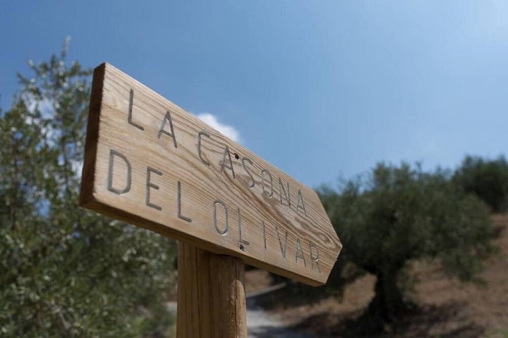 Photo of Outdoor in Priego de Cordoba