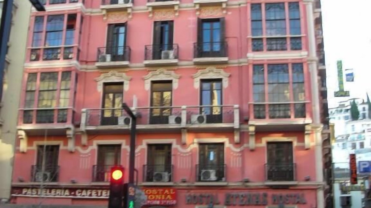 Photo of Outdoor in Centro - Sagrario