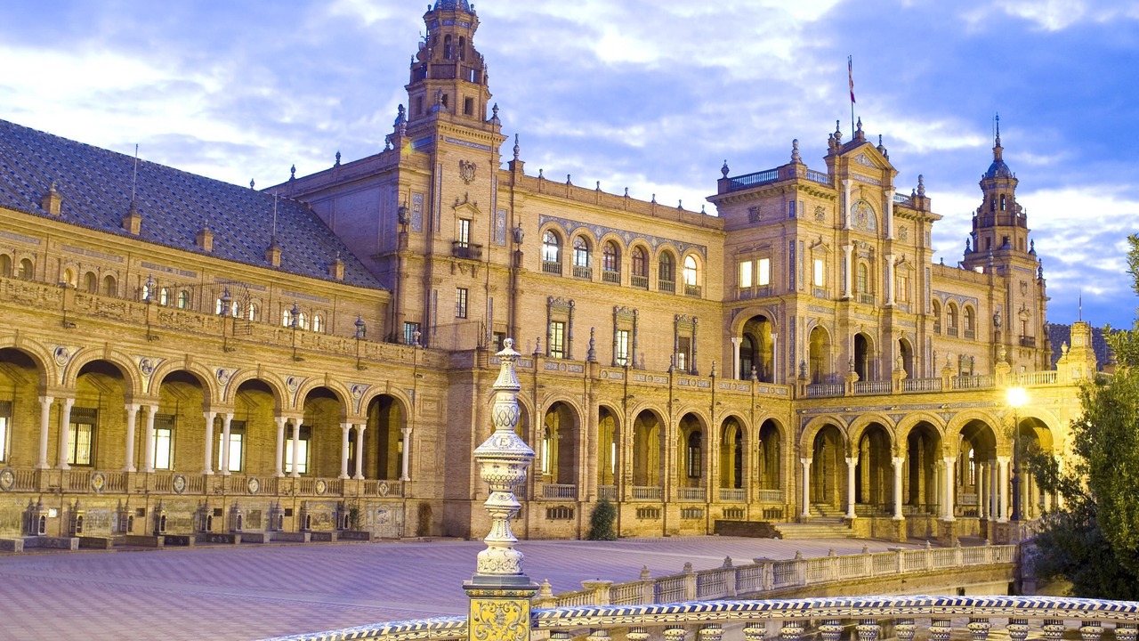 Photo of Outdoor in Giralda Sur