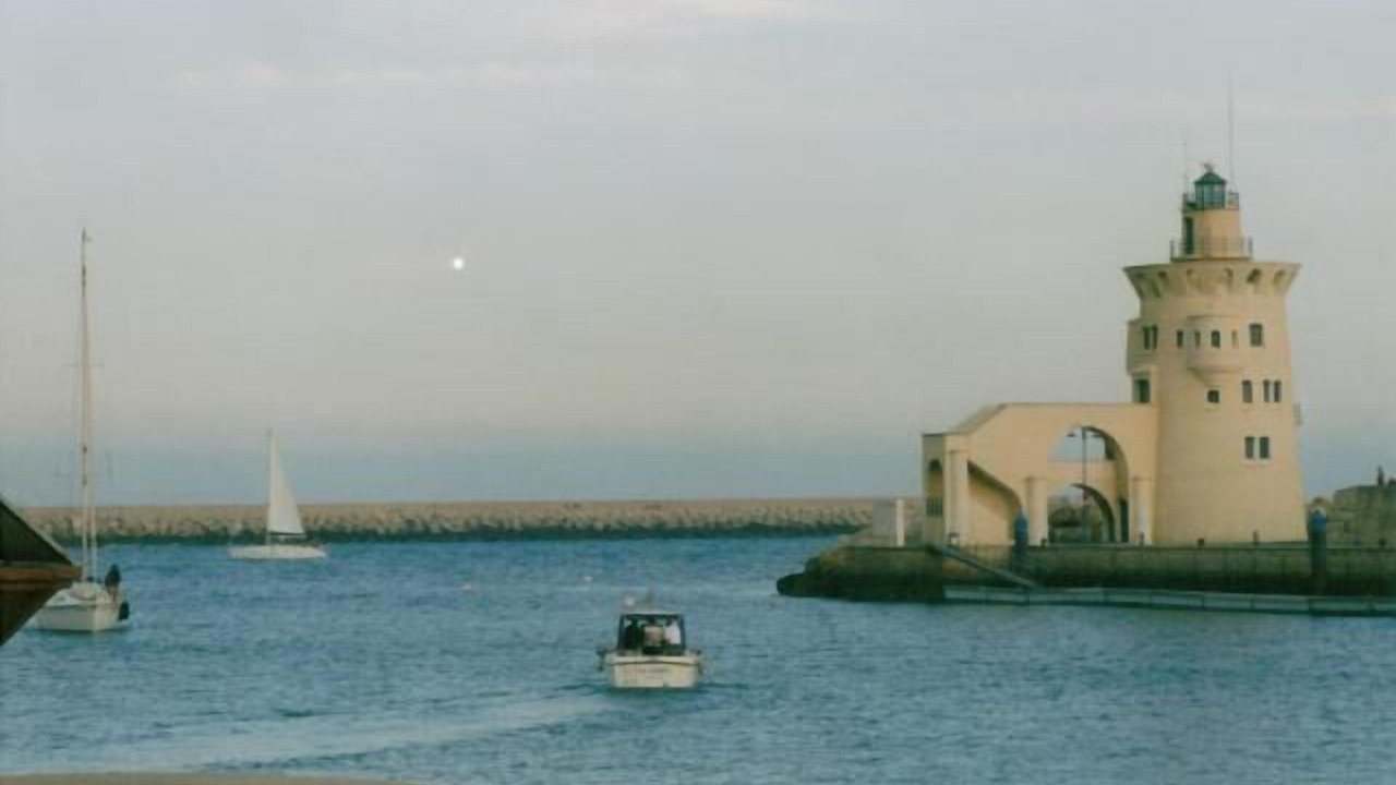 Photo of Outdoor in El Puerto de Santa Maria