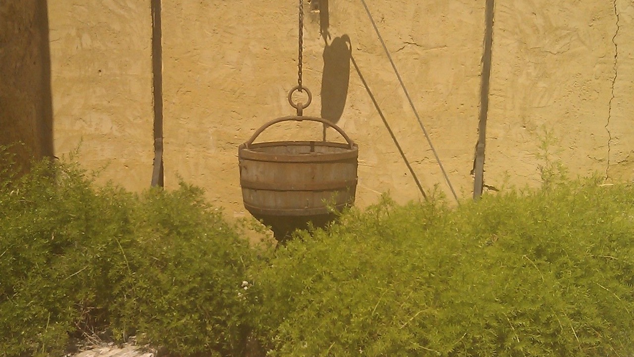 Photo of Outdoor in Carmona