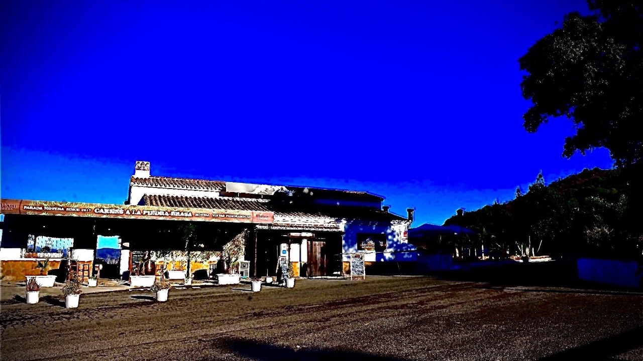 Photo of Outdoor in Atajate