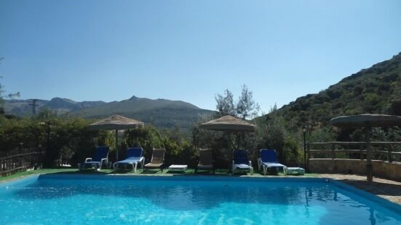 Photo of Outdoor in Carcabuey