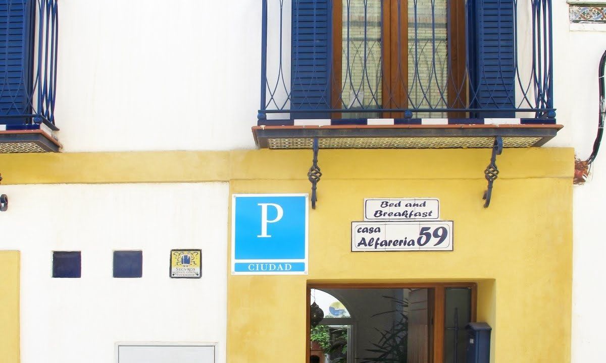 Photo of Outdoor in Triana