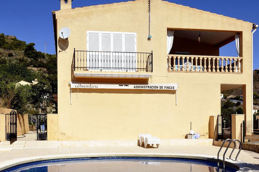 Photo of Outdoor in Bedar