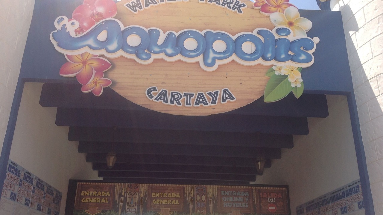 Photo of Outdoor in El Portil