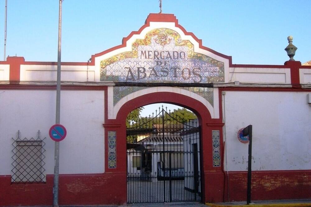 Photo of Outdoor in Coria del Rio