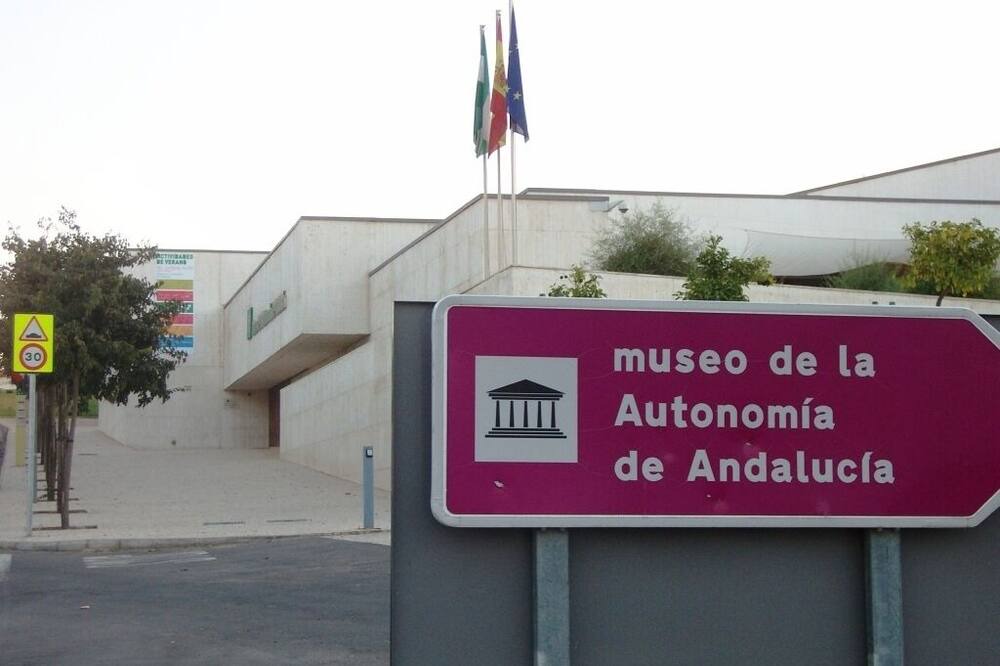 Photo of Outdoor in Coria del Rio