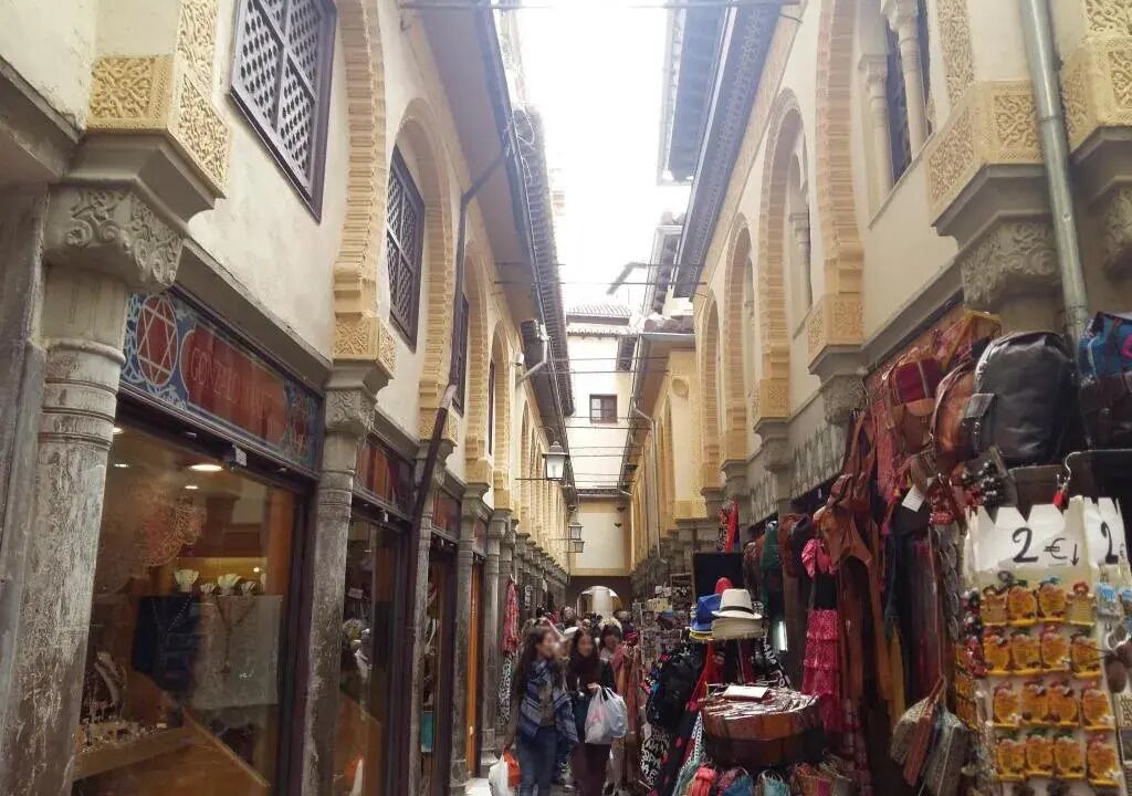 Photo of Others in Centro - Sagrario