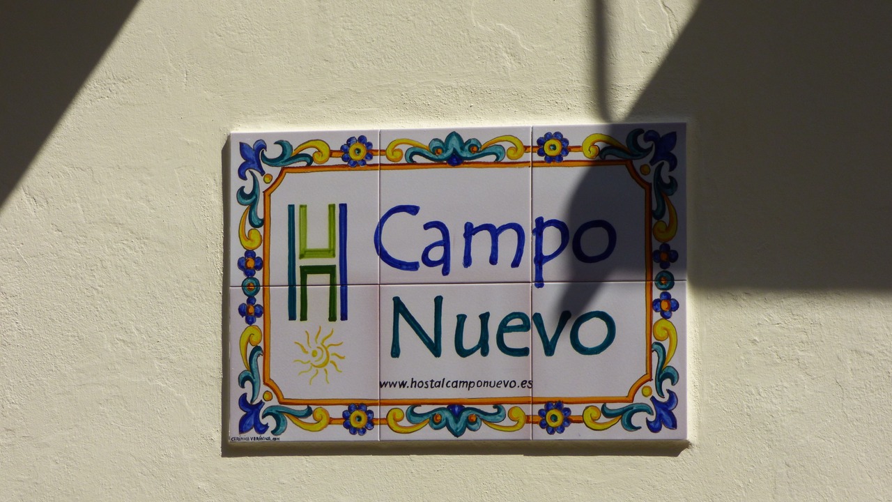 Photo of Outdoor in Sanlucar de Barrameda