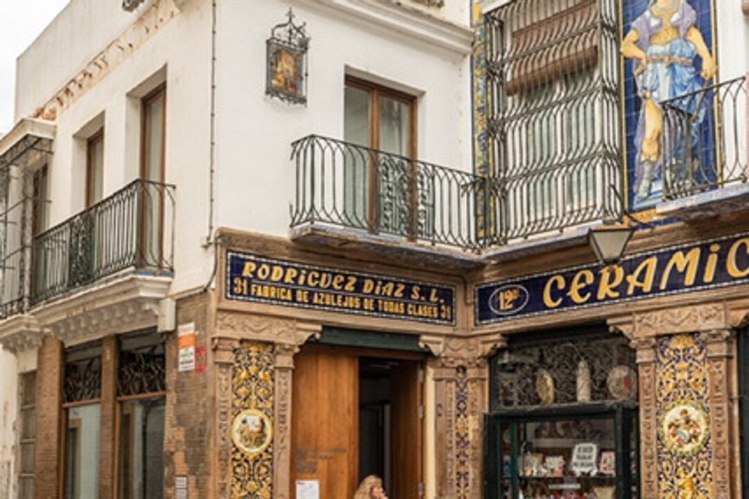 Photo of Outdoor in Triana