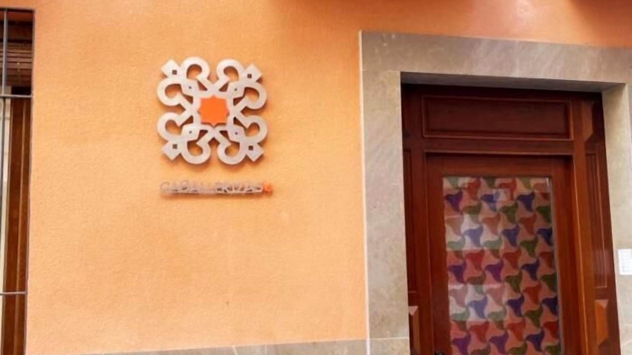 Photo of Outdoor in Centro - Sagrario