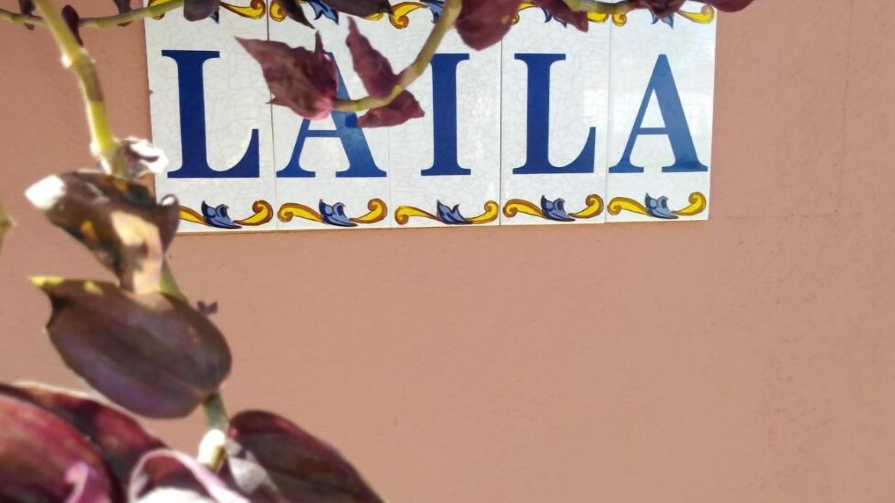 Photo of Outdoor in Alcala de Guadaira