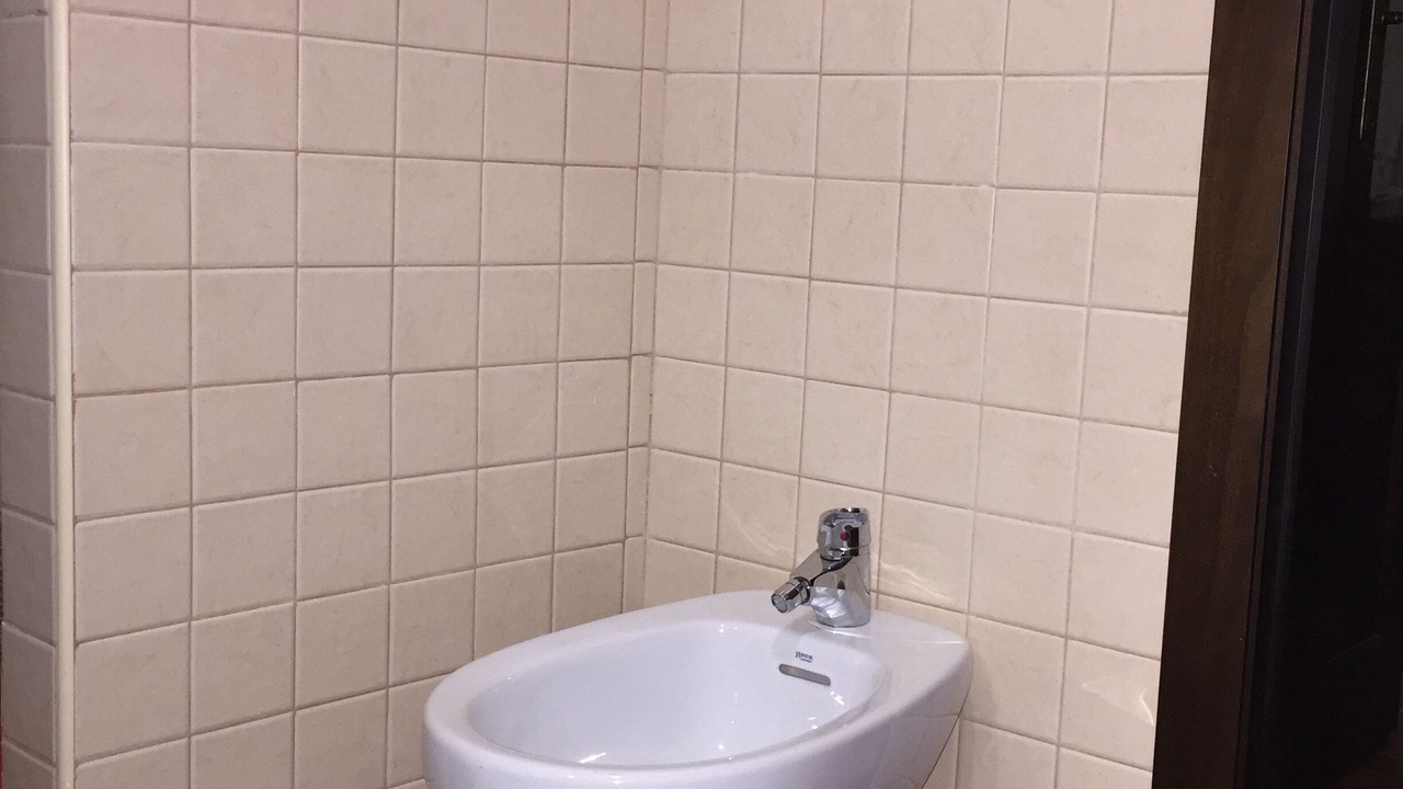Photo of Bathroom in Alajar