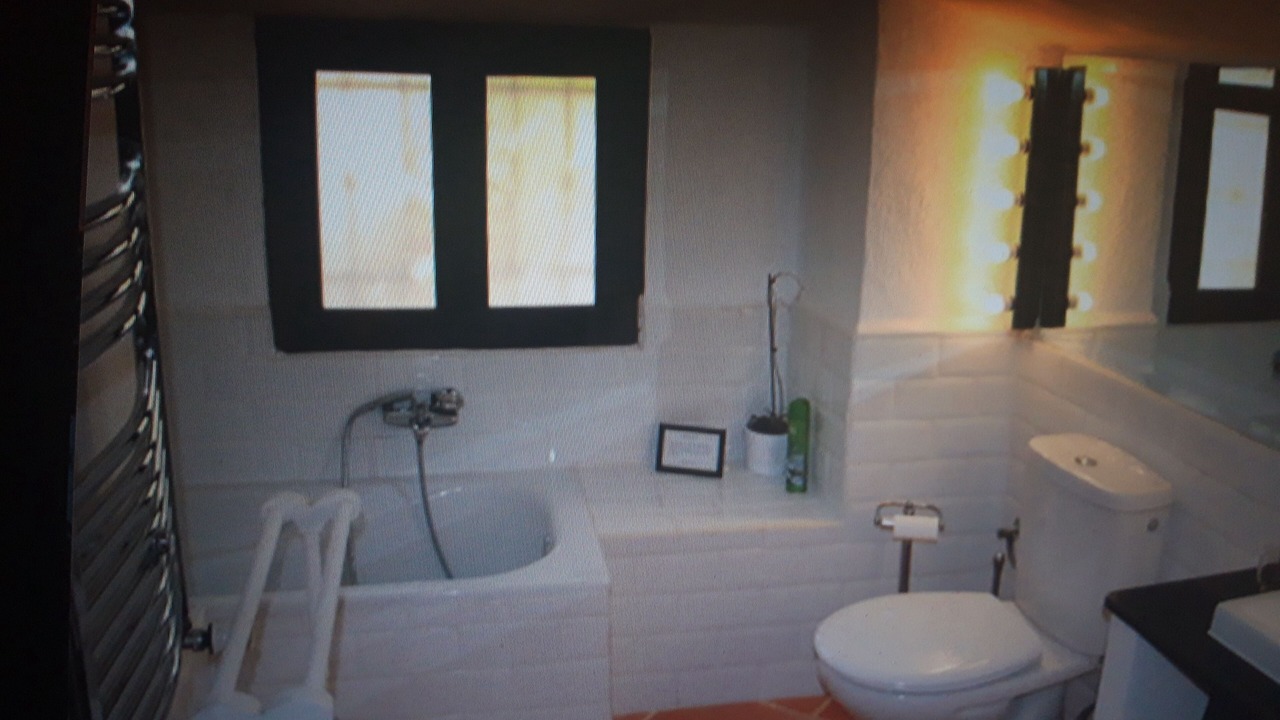 Photo of Bathroom in Iznajar