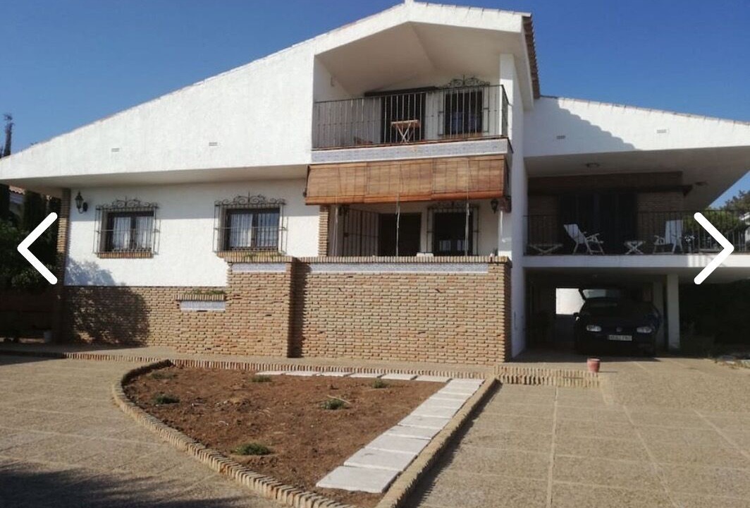 Photo of Outdoor in El Portil