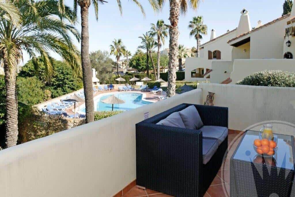 Photo of Patio Balcony in Atamaria