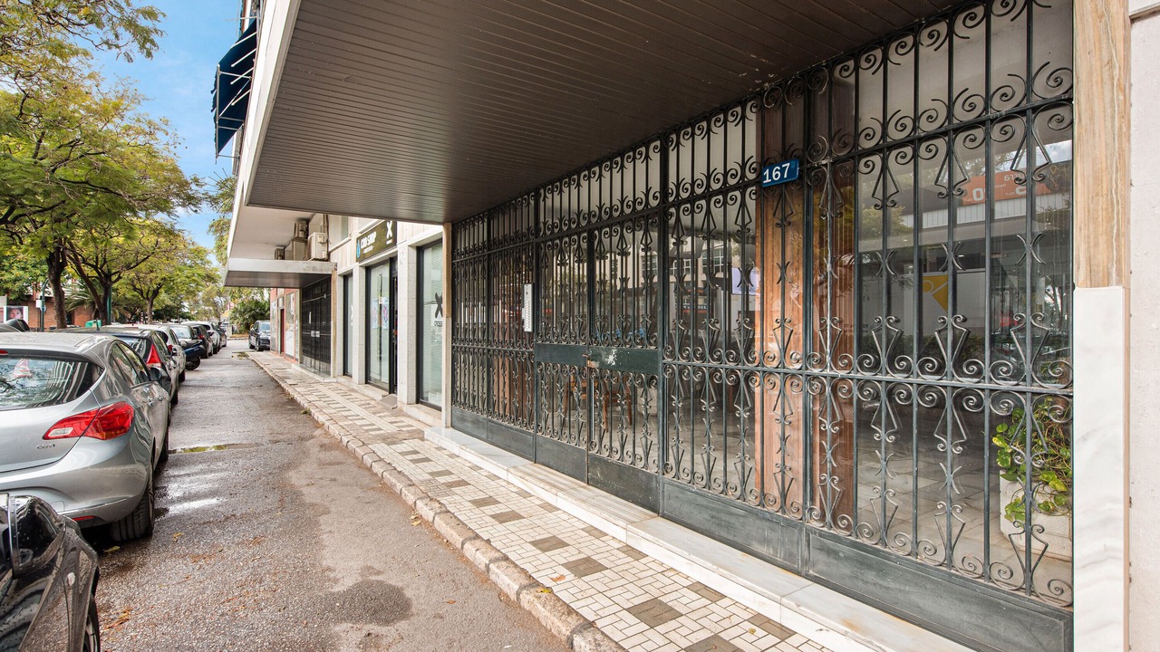 Photo of Outdoor in Pedregalejo