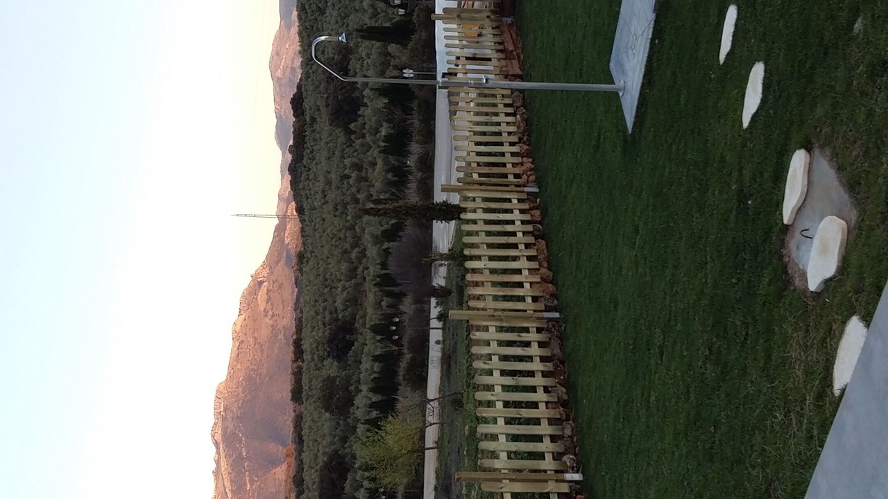 Photo of Outdoor in Archidona