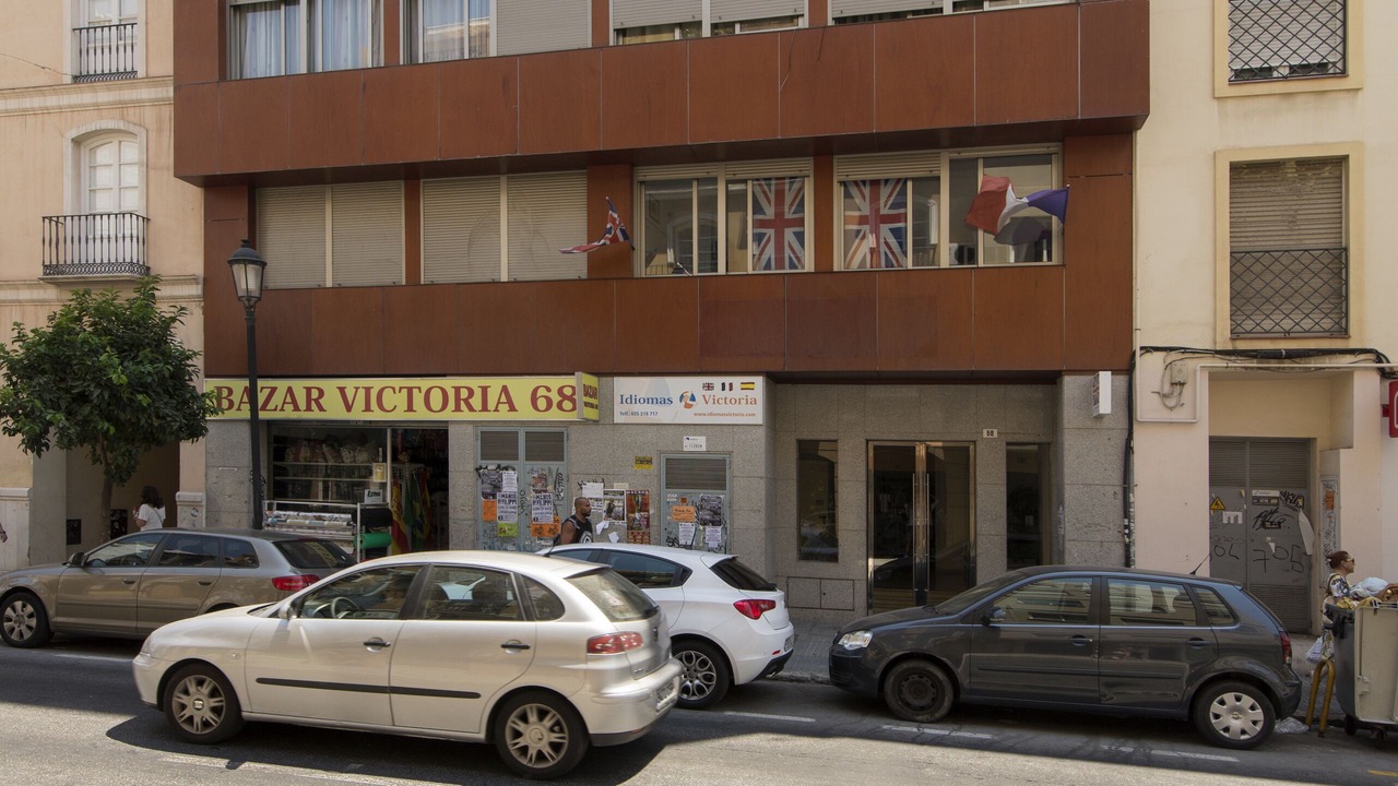 Photo of Outdoor in La Merced
